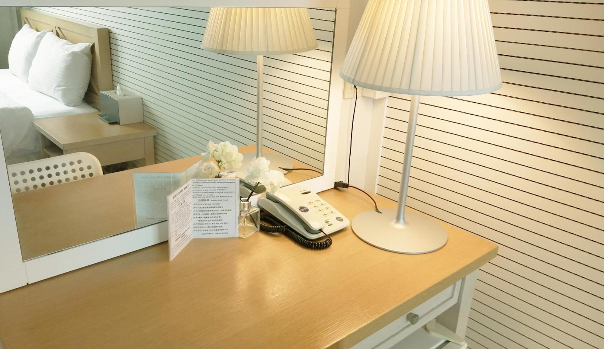 Golden Park Hotel Τζέτζου Εξωτερικό φωτογραφία